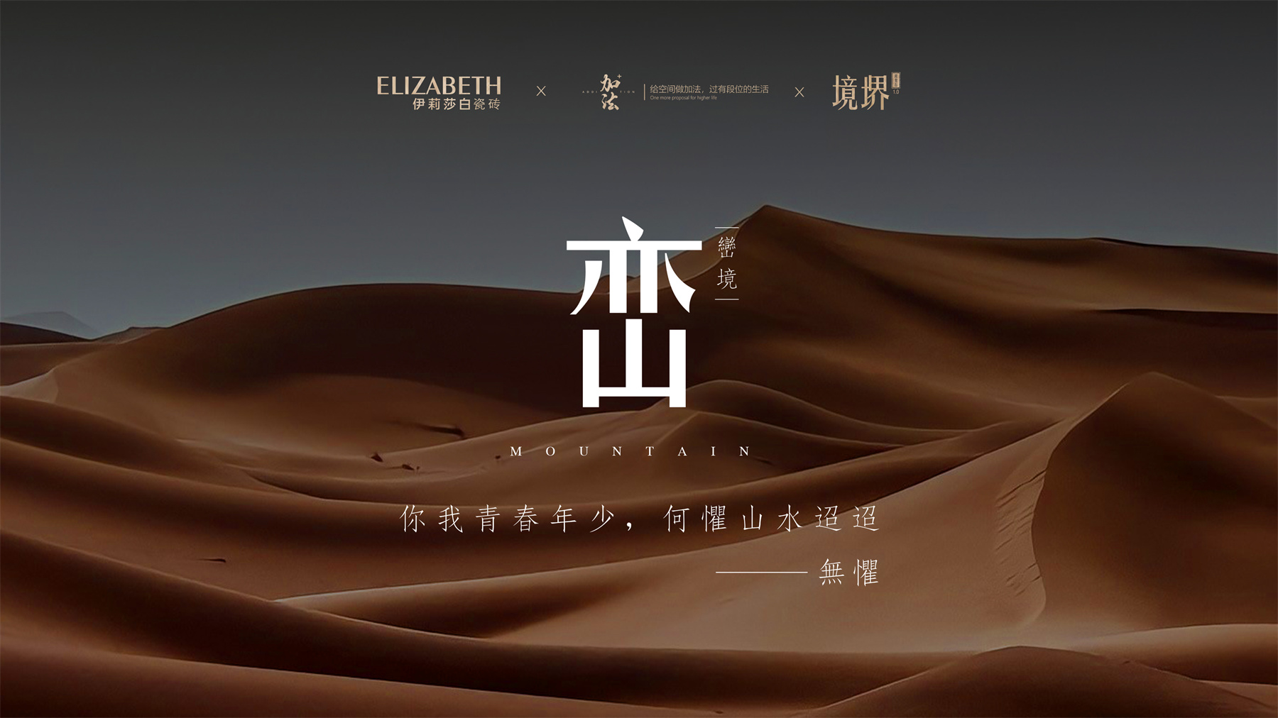 微信圖片_20250313100131.jpg