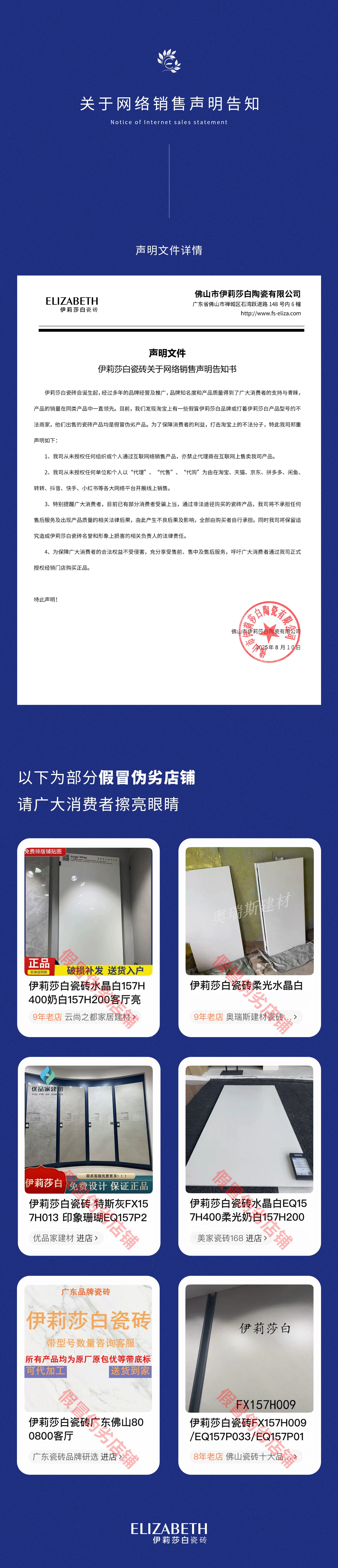 未標題-3.jpg
