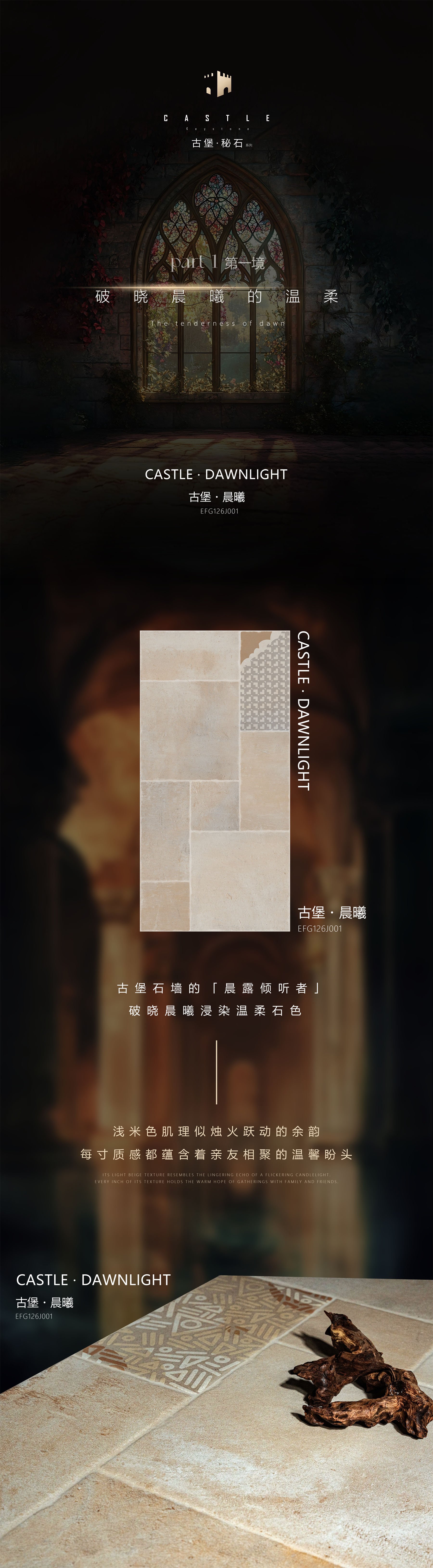 晨曦.jpg